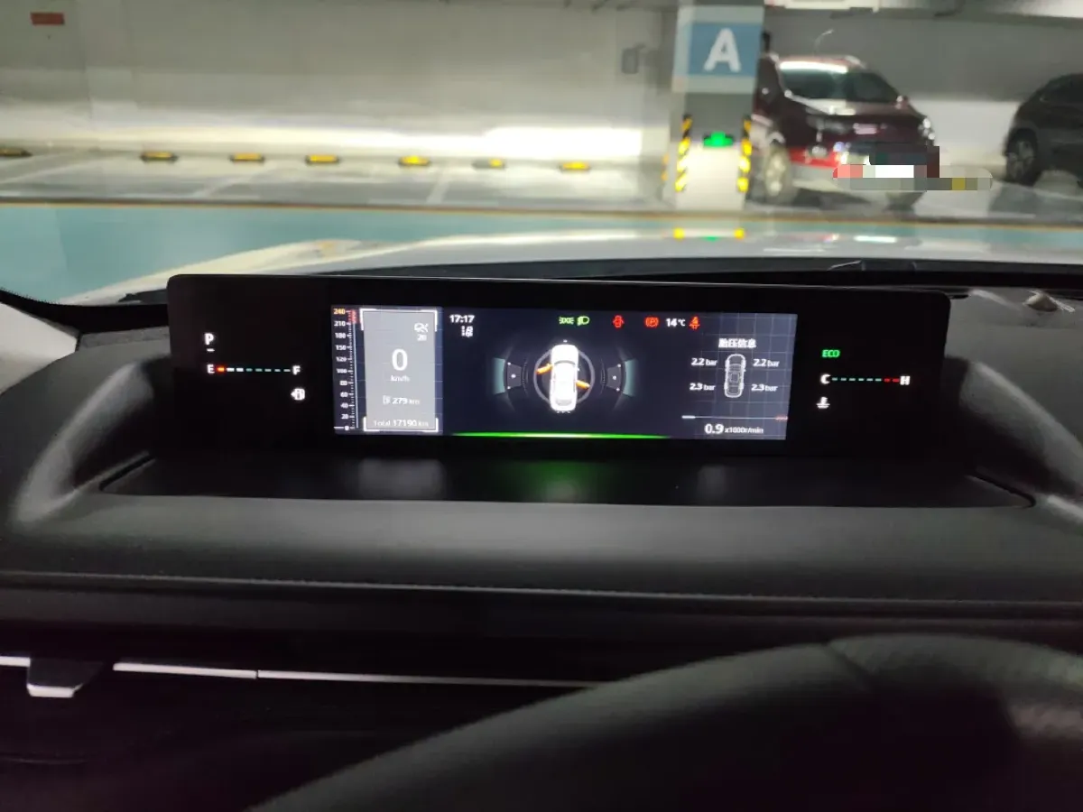 2024 ChangAn Eado 1.5T 170HP L4 7DCT,autocango,china used car exporter,china ev exporter,chinese used car exporter,chinese used ev exporter