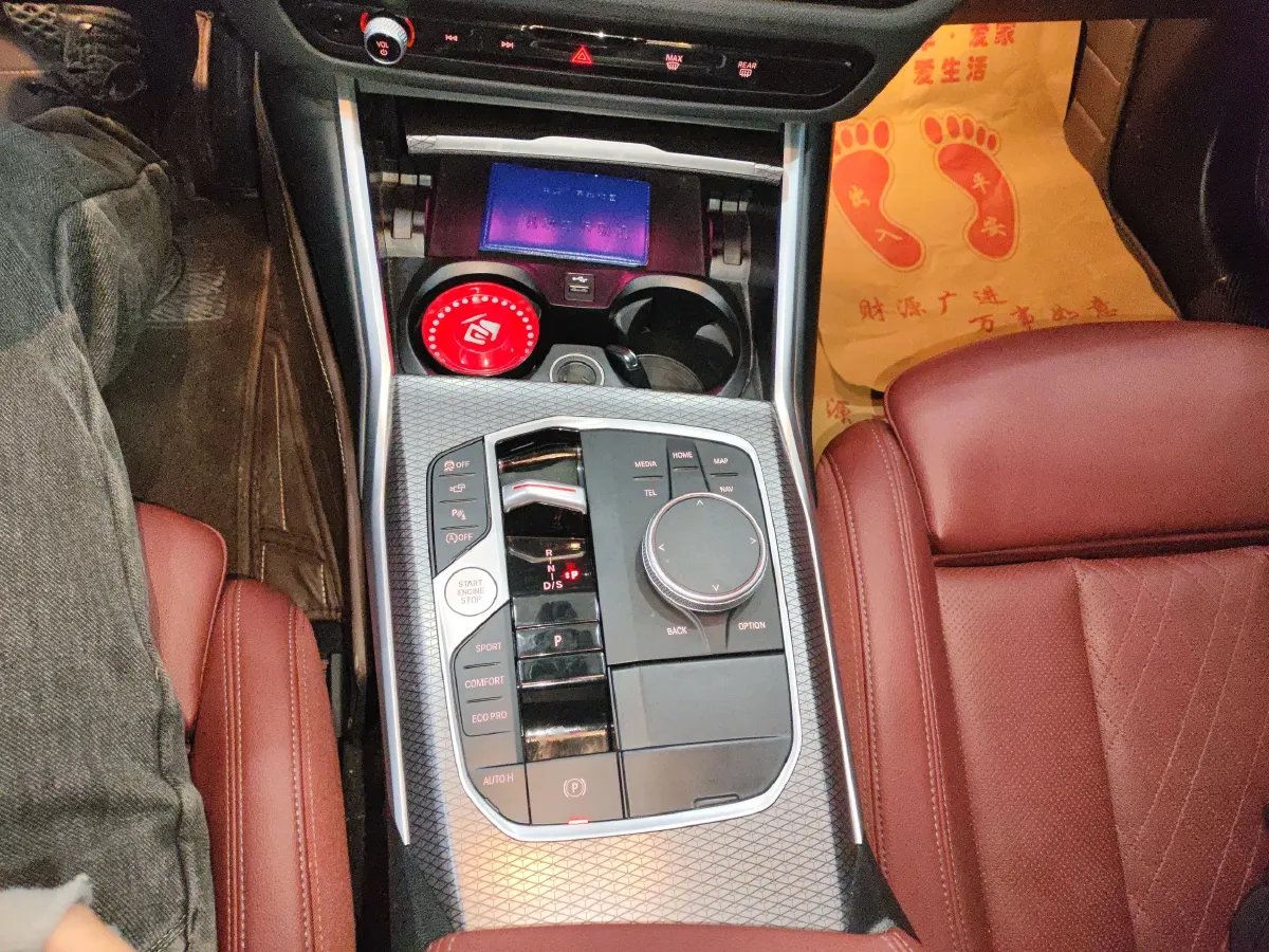 2024 BMW 3 Series 2.0T 184HP L4 8AT,autocango,china used car exporter,china ev exporter,chinese used car exporter,chinese used ev exporter