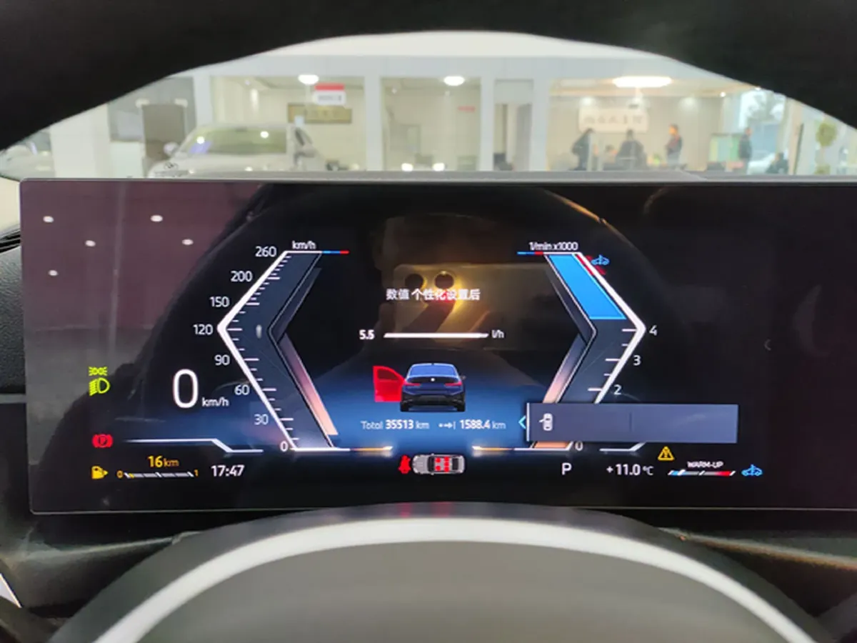 2024 BMW 3 Series 2.0T 184HP L4 8AT,autocango,china used car exporter,china ev exporter,chinese used car exporter,chinese used ev exporter