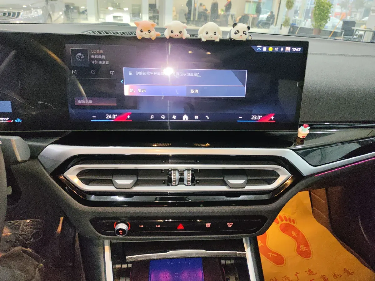 2024 BMW 3 Series 2.0T 184HP L4 8AT,autocango,china used car exporter,china ev exporter,chinese used car exporter,chinese used ev exporter