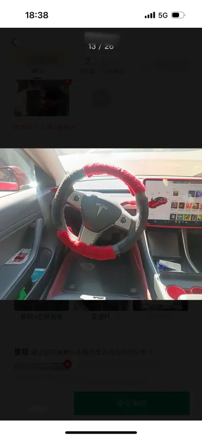 2020 Tesla Model 3 BEV 76.8KWH,autocango,china used car exporter,china ev exporter,chinese used car exporter,chinese used ev exporter