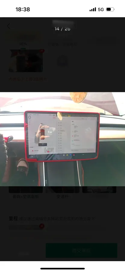 2020 Tesla Model 3 BEV 76.8KWH,autocango,china used car exporter,china ev exporter,chinese used car exporter,chinese used ev exporter