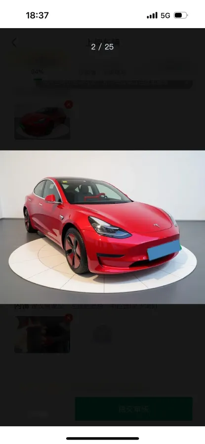 2020 Tesla Model 3 BEV 76.8KWH,autocango,china used car exporter,china ev exporter,chinese used car exporter,chinese used ev exporter