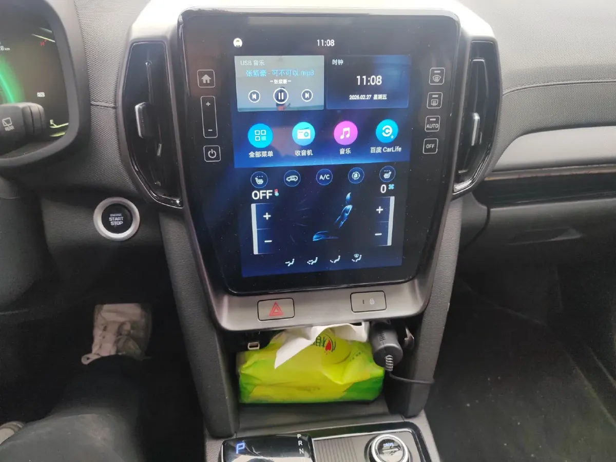 2021 Hyundai ix35 2.0L 160HP L4 6AT,autocango,china used car exporter,china ev exporter,chinese used car exporter,chinese used ev exporter