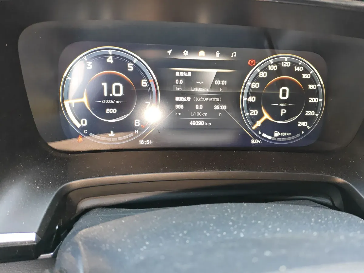 2021 GAC Trumpchi M8 2.0T 252HP L4 8AT,autocango,china used car exporter,china ev exporter,chinese used car exporter,chinese used ev exporter