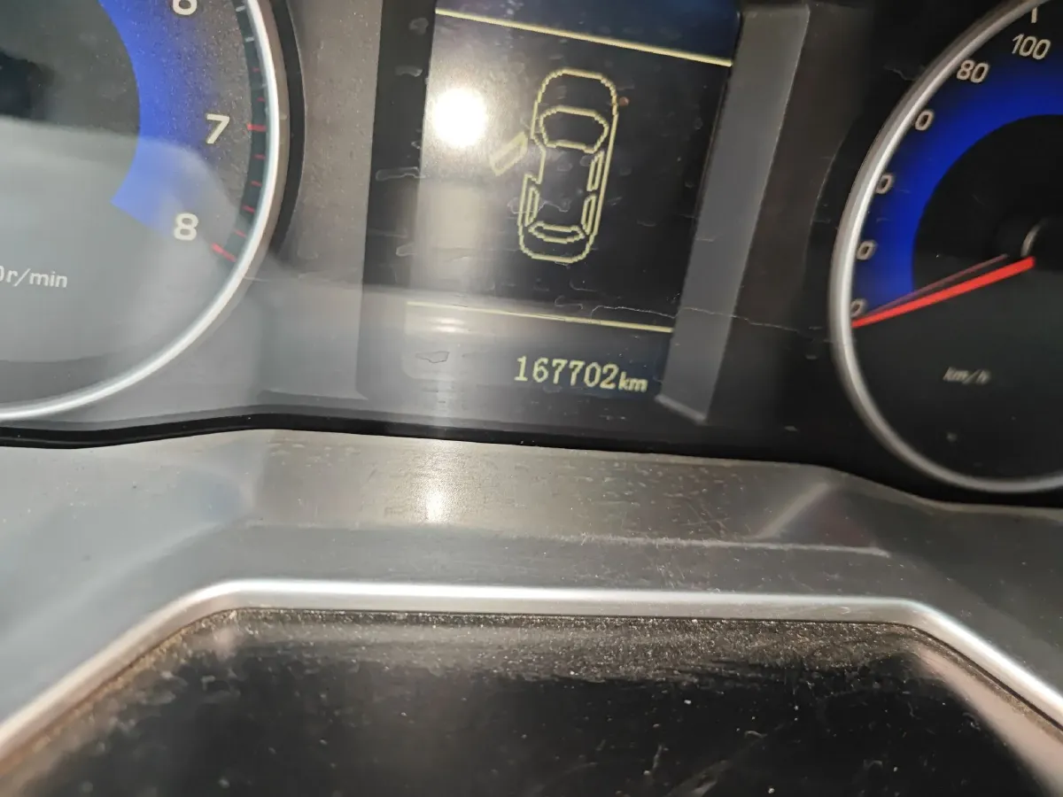 2015 Geely Emgrand 1.5L 109HP L4 CVT,autocango,china used car exporter,china ev exporter,chinese used car exporter,chinese used ev exporter