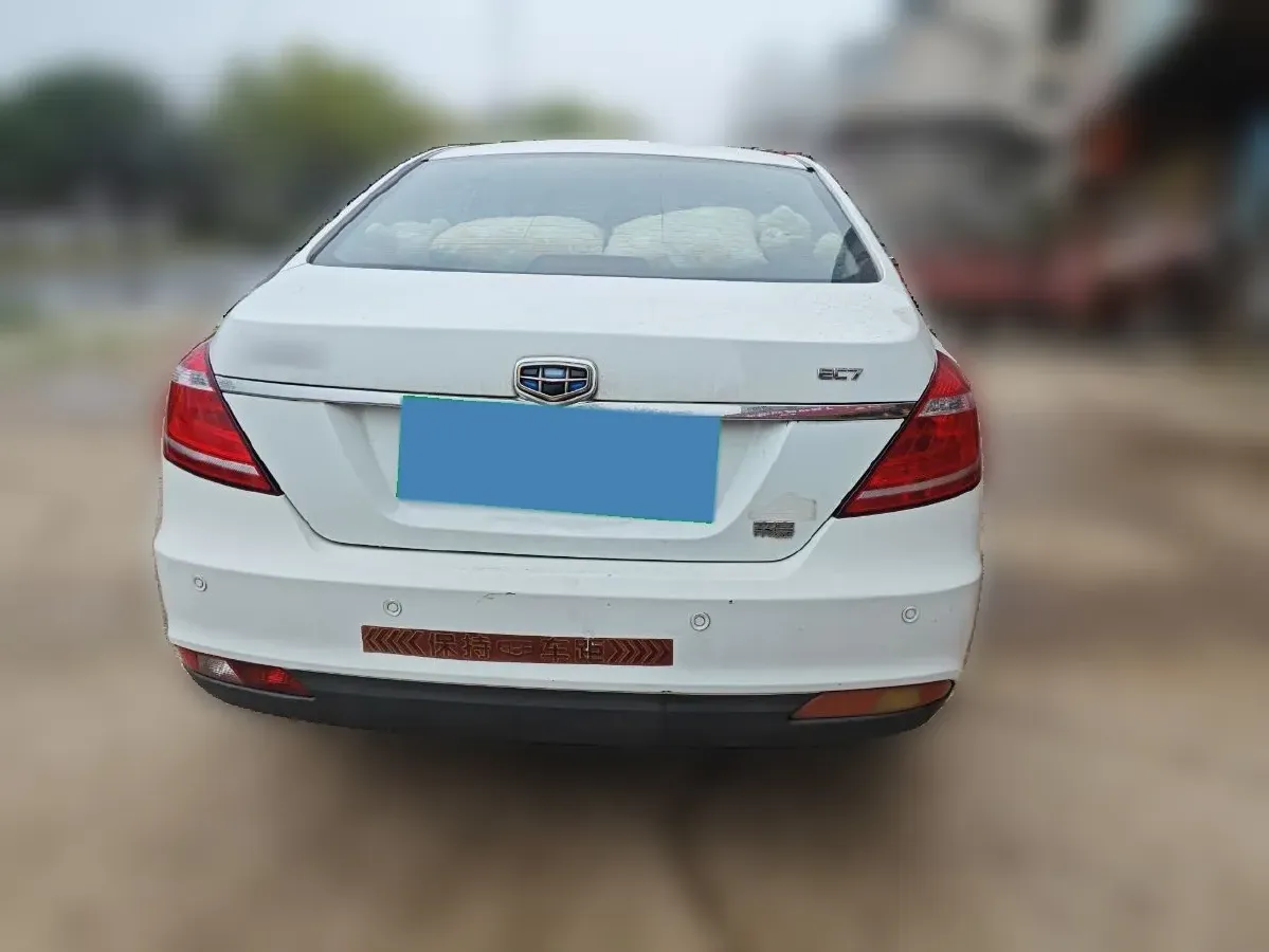 2015 Geely Emgrand 1.5L 109HP L4 CVT,autocango,china used car exporter,china ev exporter,chinese used car exporter,chinese used ev exporter