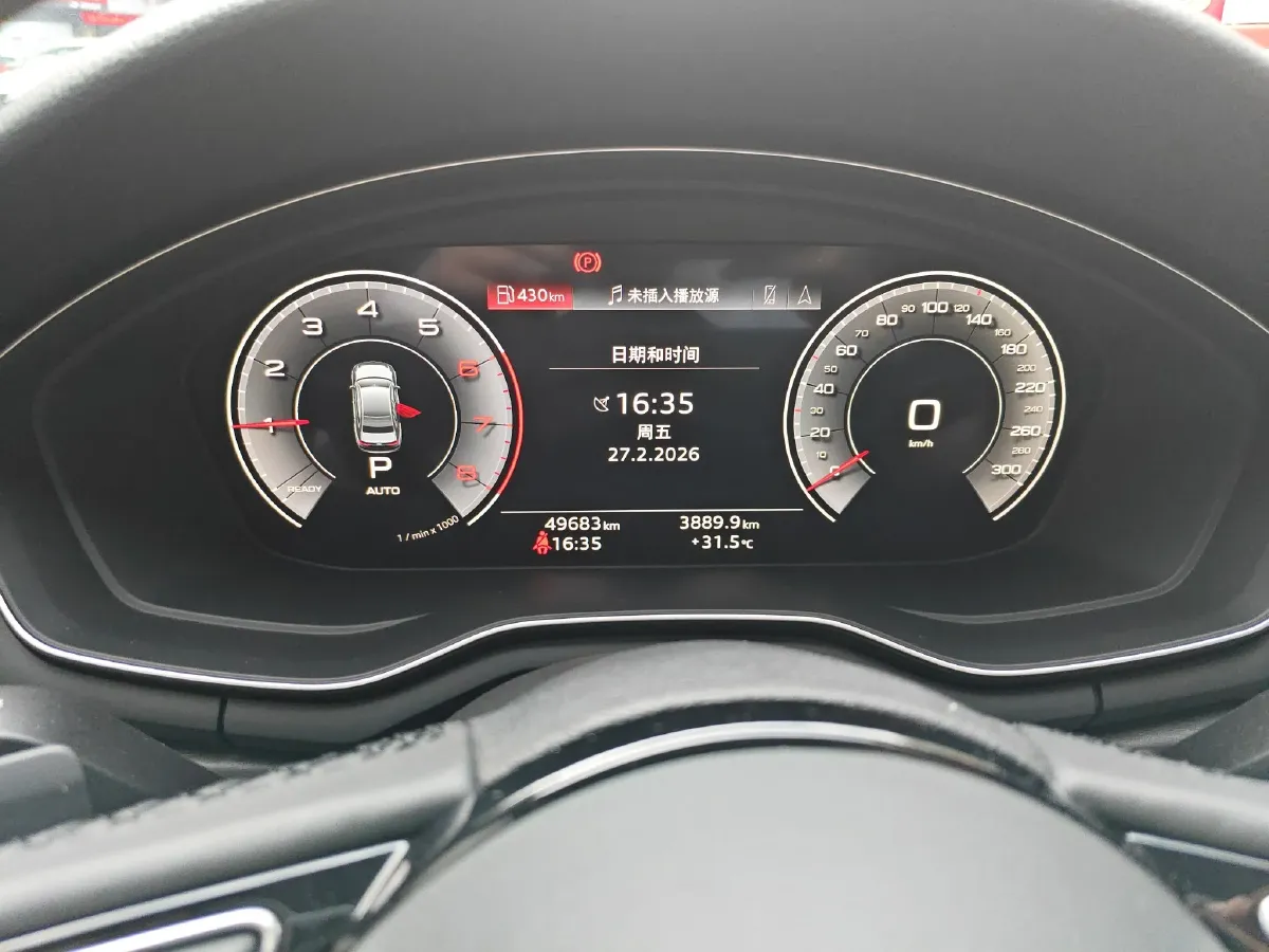 2023 Audi A4L 2.0T 190HP L4 7DCT,autocango,china used car exporter,china ev exporter,chinese used car exporter,chinese used ev exporter