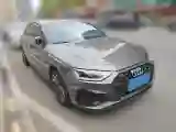 2023 Audi A4L 2.0T 190HP L4 7DCT