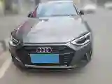 2023 Audi A4L 2.0T 190HP L4 7DCT