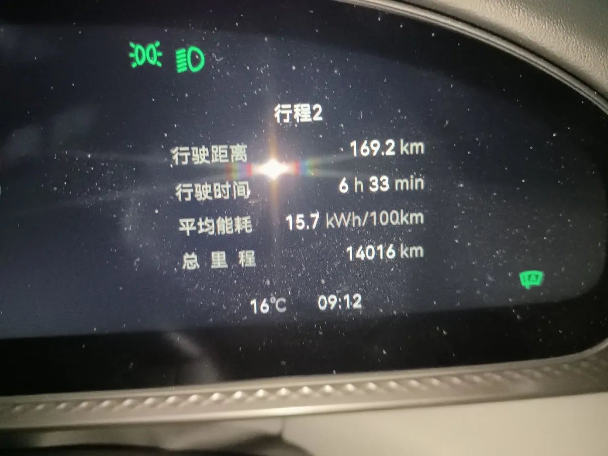2025 Zeekr 7X BEV 75KWH,autocango,china used car exporter,china ev exporter,chinese used car exporter,chinese used ev exporter