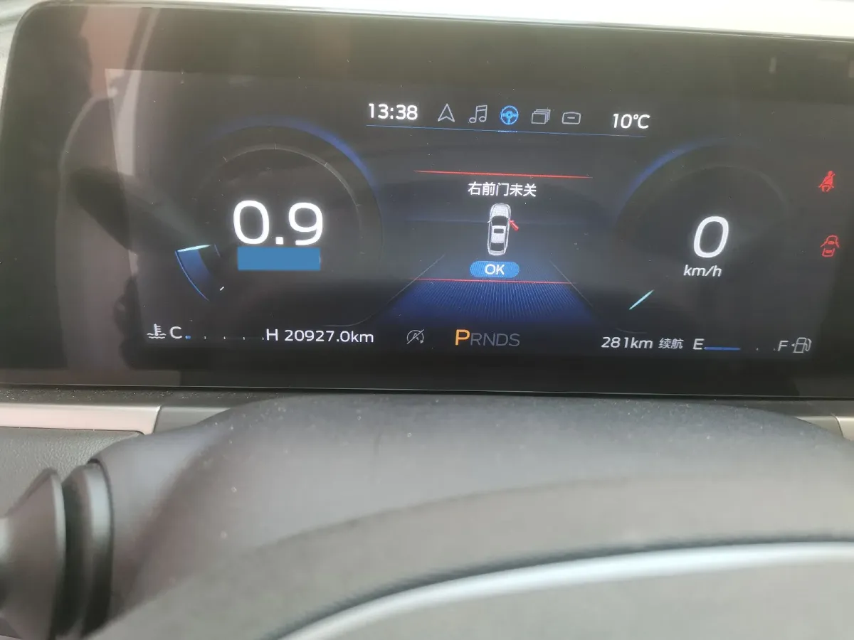 2021 Ford Escort 1.5L 122HP L3 6AT,autocango,china used car exporter,china ev exporter,chinese used car exporter,chinese used ev exporter