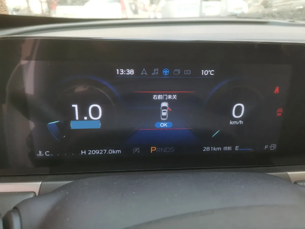 2021 Ford Escort 1.5L 122HP L3 6AT,autocango,china used car exporter,china ev exporter,chinese used car exporter,chinese used ev exporter