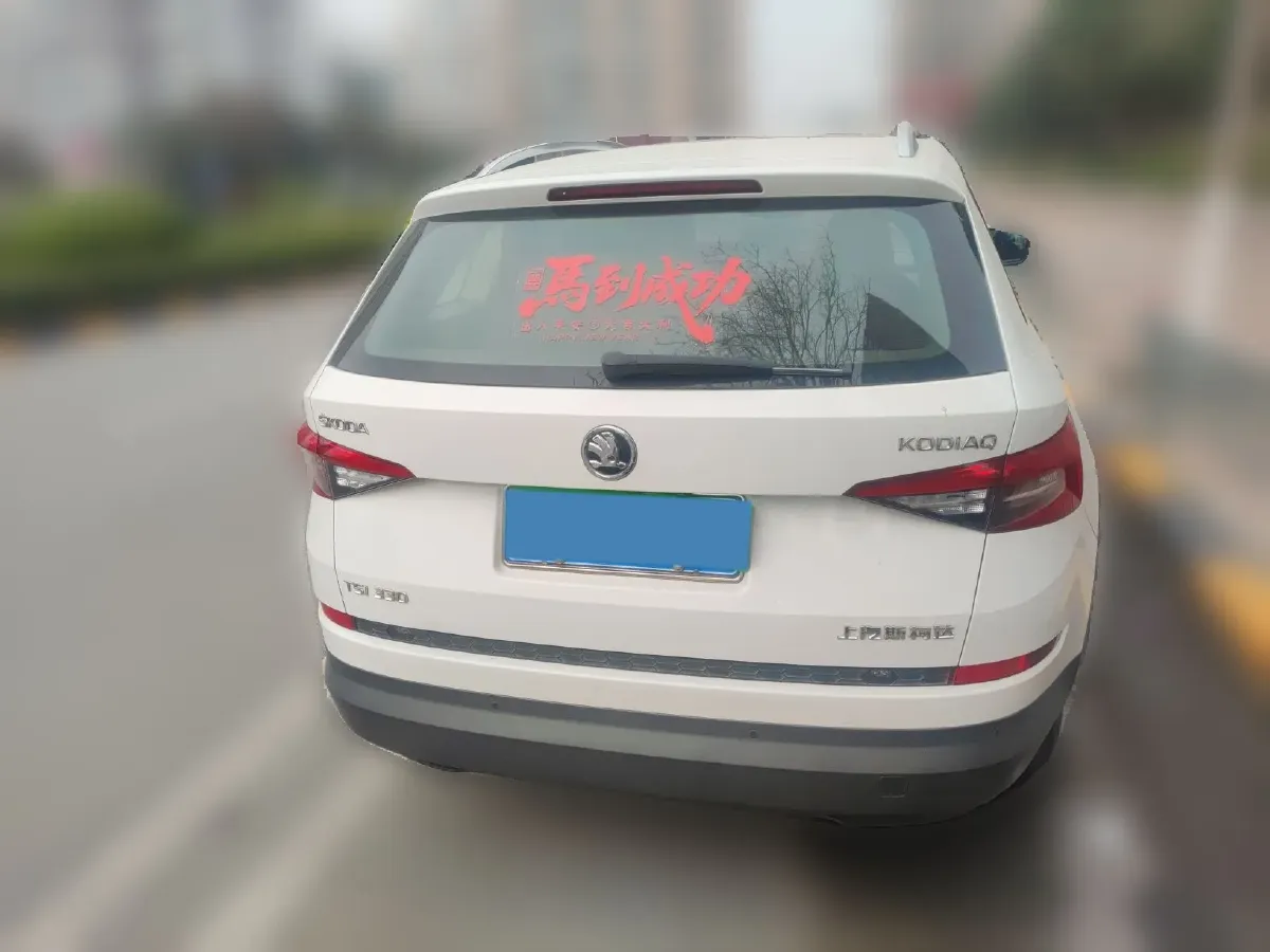 2018 Skoda Kodiak 2.0T 186HP L4 7DCT,autocango,china used car exporter,china ev exporter,chinese used car exporter,chinese used ev exporter