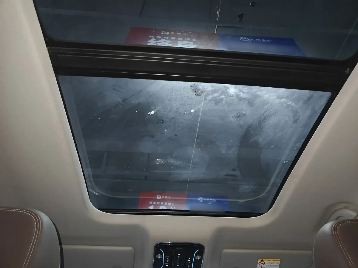 2023 Jetour X90 Plus 1.6T 197HP L4 7DCT,autocango,china used car exporter,china ev exporter,chinese used car exporter,chinese used ev exporter