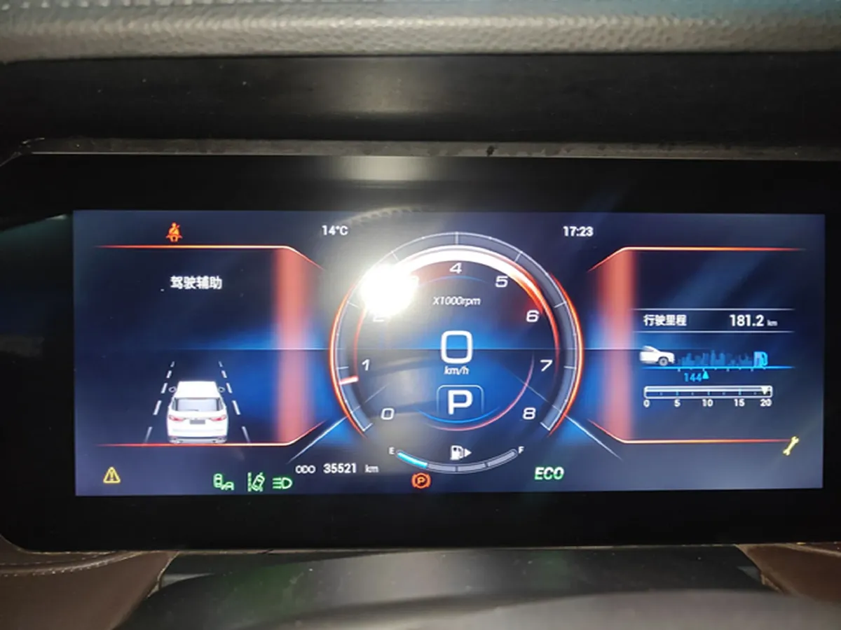 2023 Jetour X90 Plus 1.6T 197HP L4 7DCT,autocango,china used car exporter,china ev exporter,chinese used car exporter,chinese used ev exporter