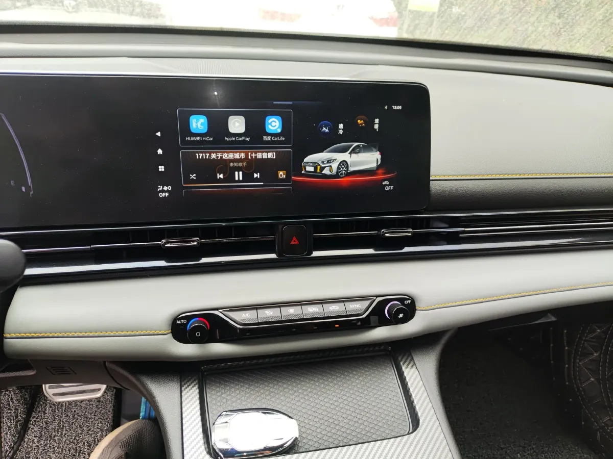 2023 GAC Trumpchi Empow 1.5T 177HP L4 7DCT,autocango,china used car exporter,china ev exporter,chinese used car exporter,chinese used ev exporter