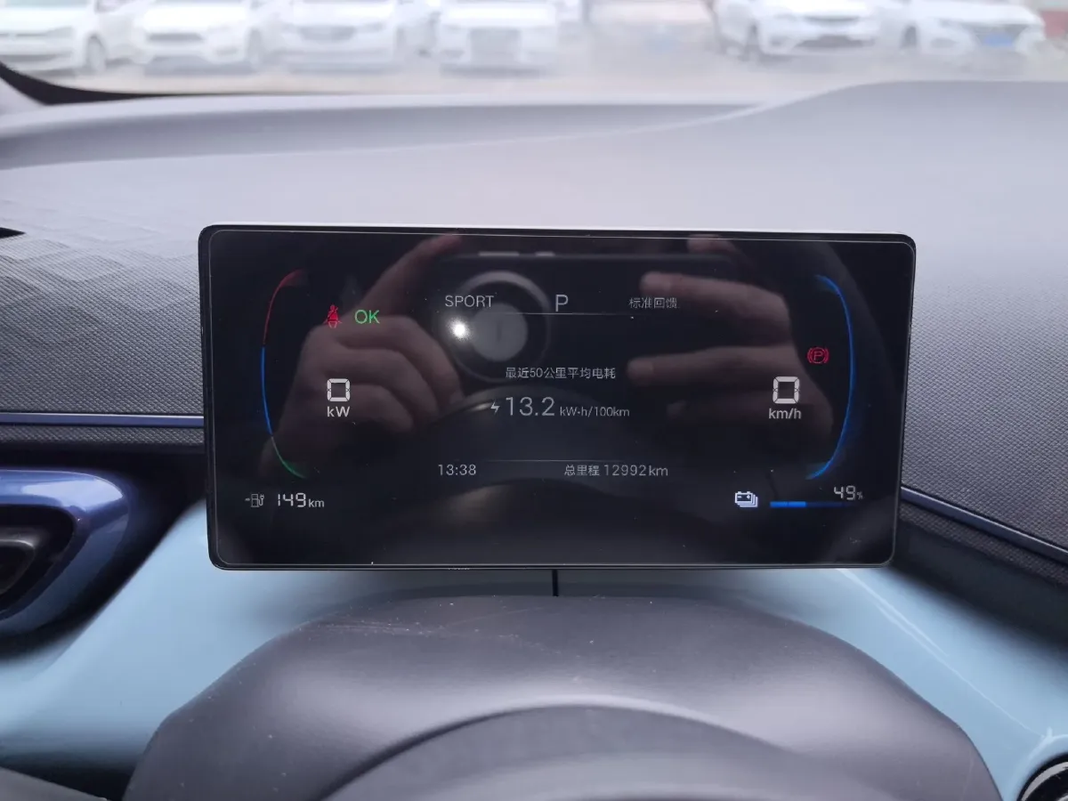 2025 BYD Seagull BEV 30.08KWH,autocango,china used car exporter,china ev exporter,chinese used car exporter,chinese used ev exporter