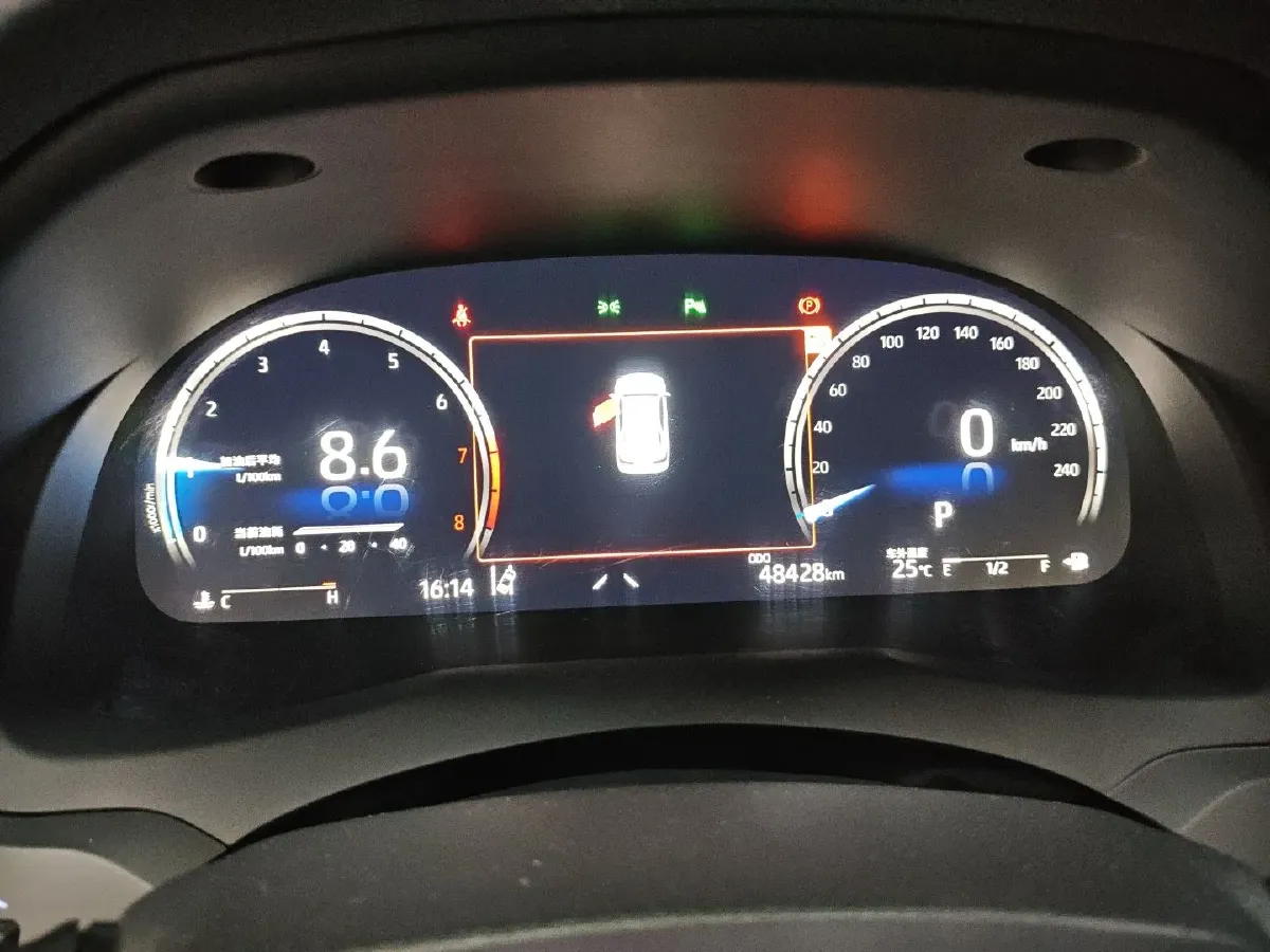 2023 Toyota Camry 2.5L 207HP L4 8AT,autocango,china used car exporter,china ev exporter,chinese used car exporter,chinese used ev exporter