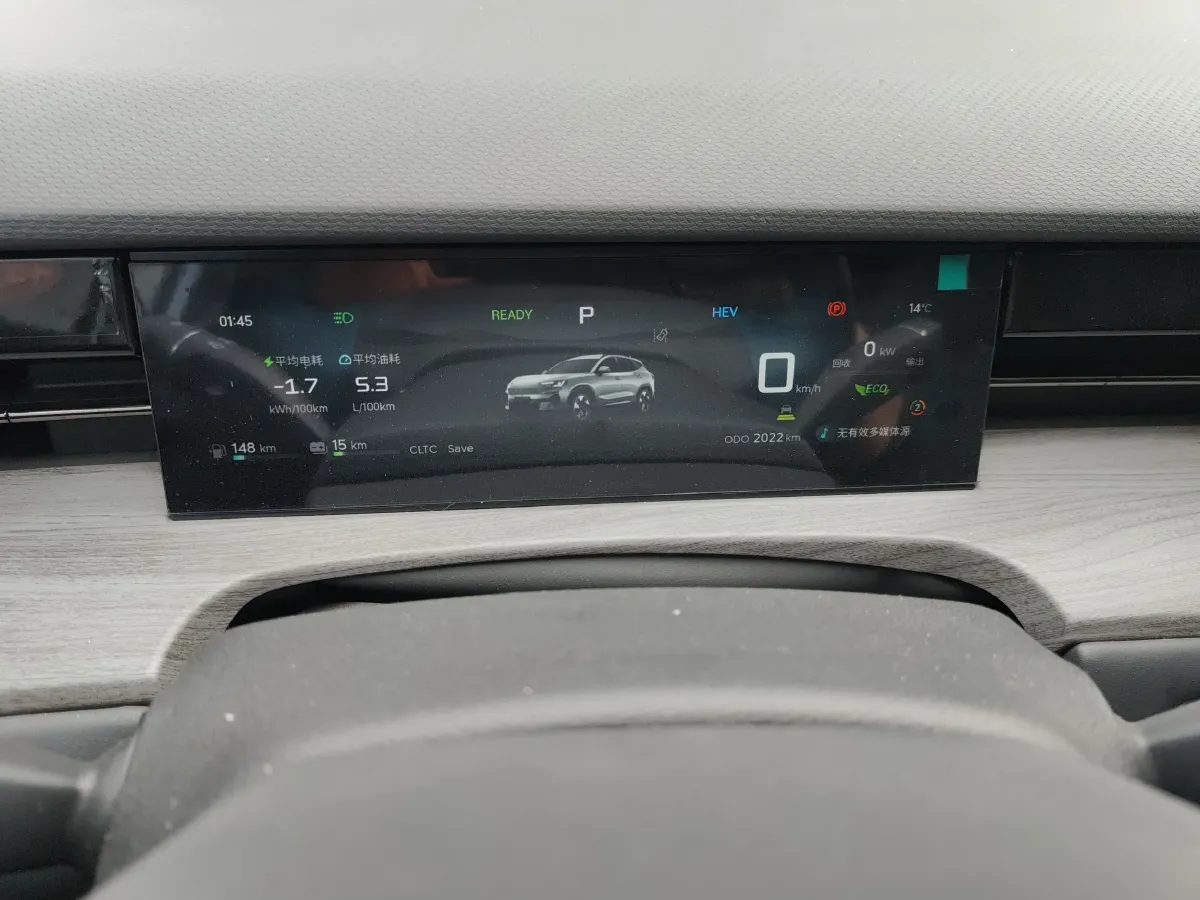 2024 Jetour ShanHai L6 1.5T 156HP L4 1DHT PHEV 19.43KWH,autocango,china used car exporter,china ev exporter,chinese used car exporter,chinese used ev exporter