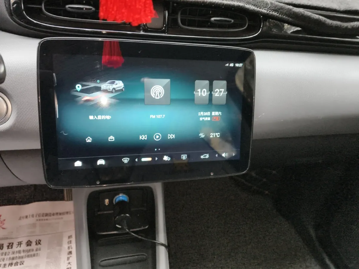 2020 Leapmotor T03 BEV 38KWH,autocango,china used car exporter,china ev exporter,chinese used car exporter,chinese used ev exporter