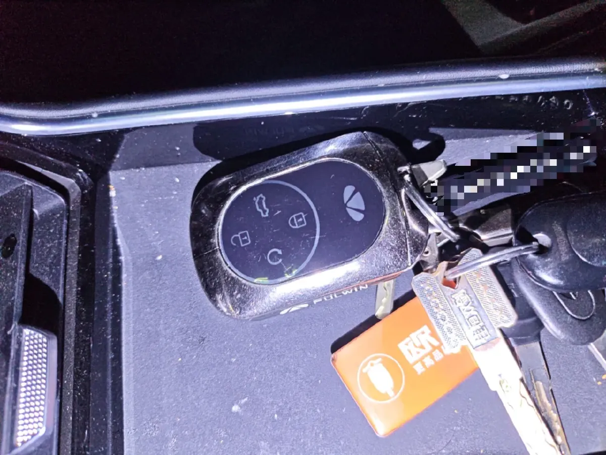 2024 Fulwin FulwinT9 1.5T 156HP L4 1DHT PHEV 19.43KWH,autocango,china used car exporter,china ev exporter,chinese used car exporter,chinese used ev exporter