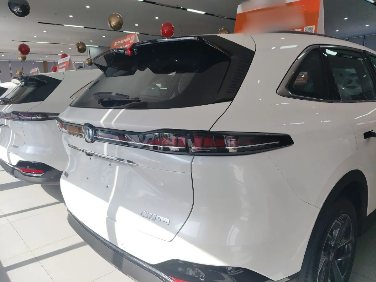 2025 ChangAn CS75 Plus 1.5T 192HP L4 8AT,autocango,china used car exporter,china ev exporter,chinese used car exporter,chinese used ev exporter