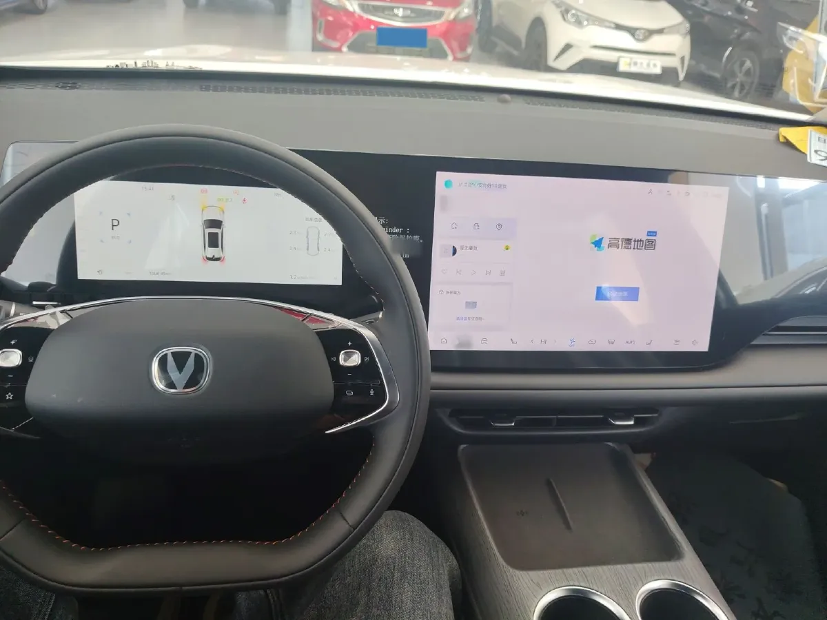 2025 ChangAn CS75 Plus 1.5T 192HP L4 8AT,autocango,china used car exporter,china ev exporter,chinese used car exporter,chinese used ev exporter