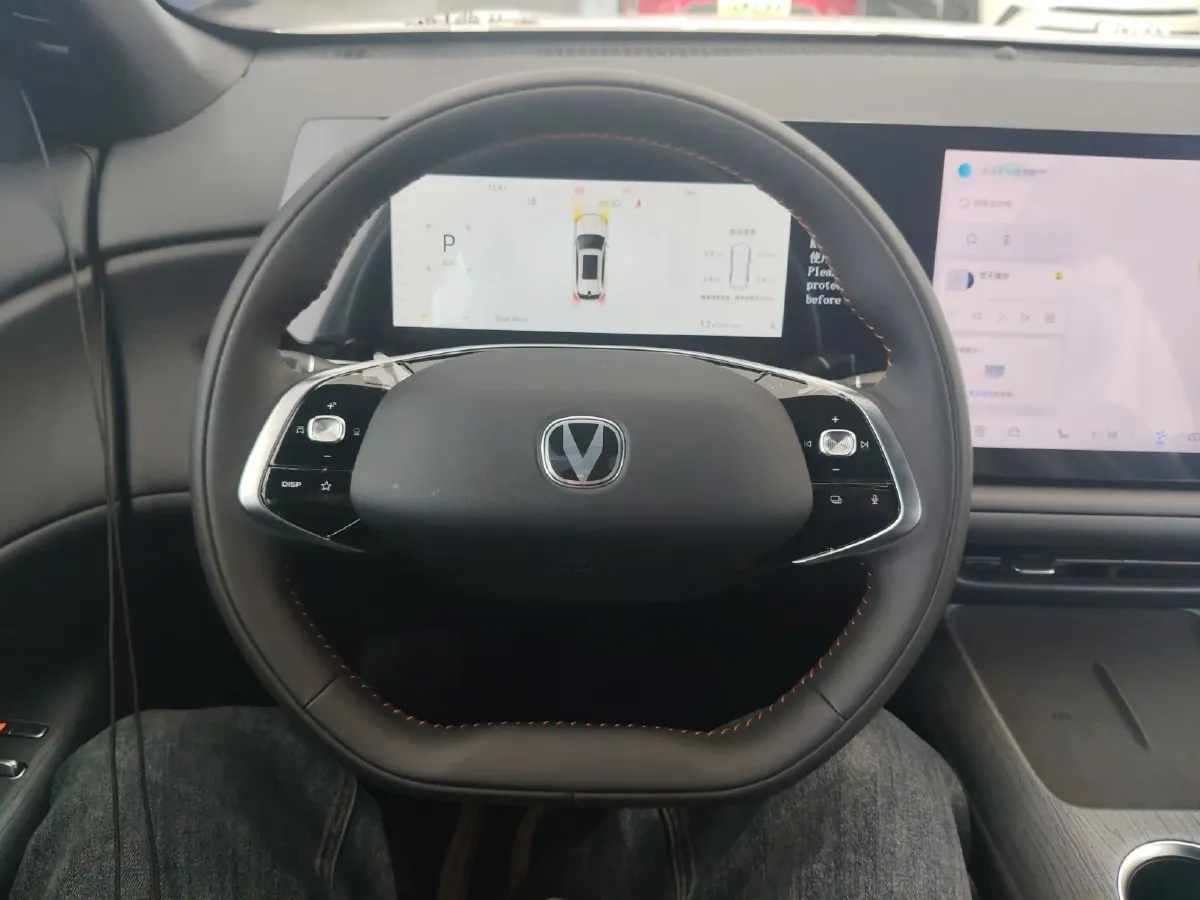 2025 ChangAn CS75 Plus 1.5T 192HP L4 8AT,autocango,china used car exporter,china ev exporter,chinese used car exporter,chinese used ev exporter