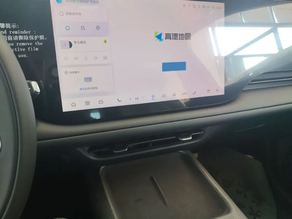 2025 ChangAn CS75 Plus 1.5T 192HP L4 8AT,autocango,china used car exporter,china ev exporter,chinese used car exporter,chinese used ev exporter