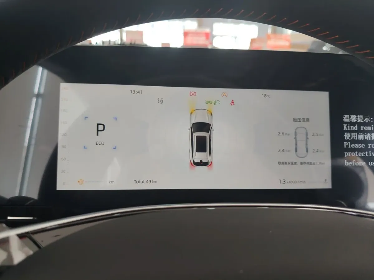 2025 ChangAn CS75 Plus 1.5T 192HP L4 8AT,autocango,china used car exporter,china ev exporter,chinese used car exporter,chinese used ev exporter