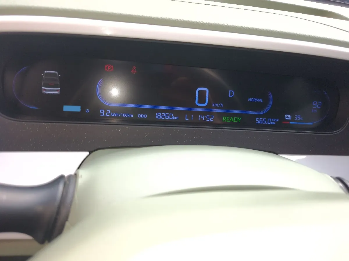 2025 Geely Galaxy Panda BEV 17.03KWH,autocango,china used car exporter,china ev exporter,chinese used car exporter,chinese used ev exporter
