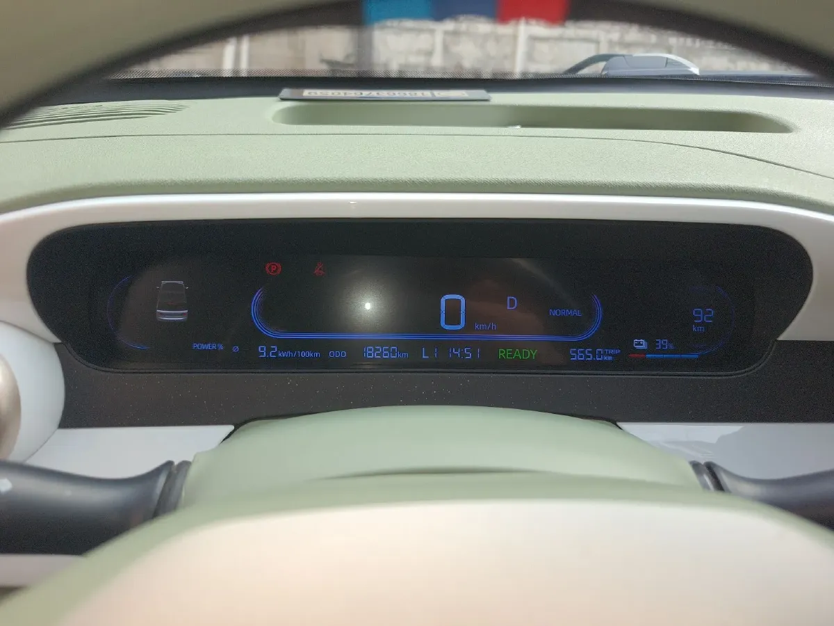 2025 Geely Galaxy Panda BEV 17.03KWH,autocango,china used car exporter,china ev exporter,chinese used car exporter,chinese used ev exporter