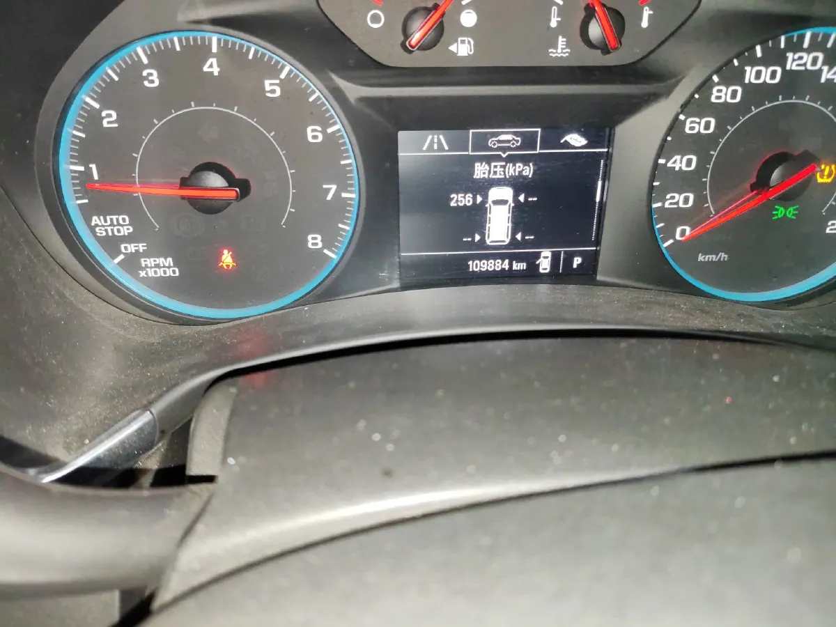 2018 Chevrolet Equinox 1.5T 180HP L4 6AT,autocango,china used car exporter,china ev exporter,chinese used car exporter,chinese used ev exporter