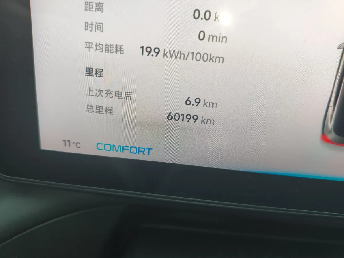 2022 Xpeng P7 BEV 60.2KWH,autocango,china used car exporter,china ev exporter,chinese used car exporter,chinese used ev exporter