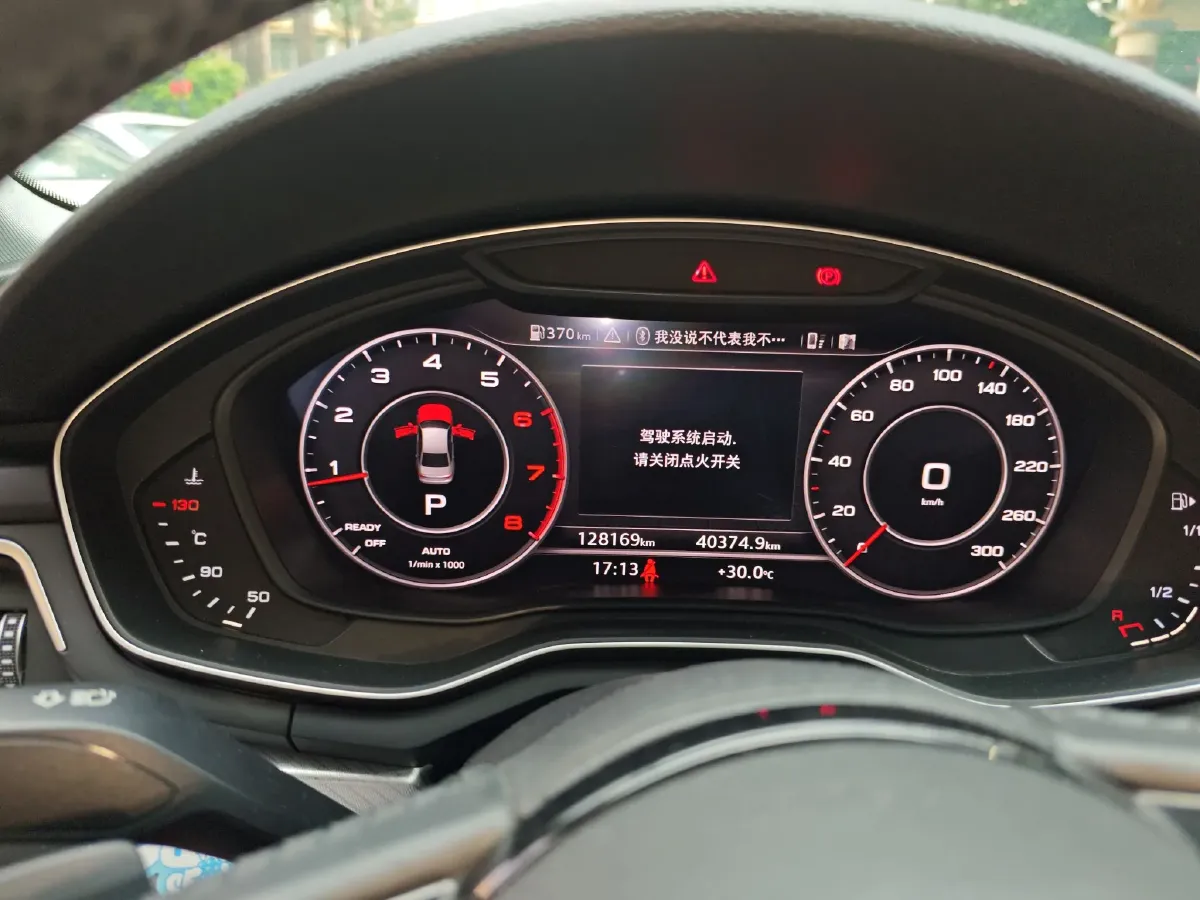 2018 Audi A4L 2.0T 190HP L4 7DCT,autocango,china used car exporter,china ev exporter,chinese used car exporter,chinese used ev exporter