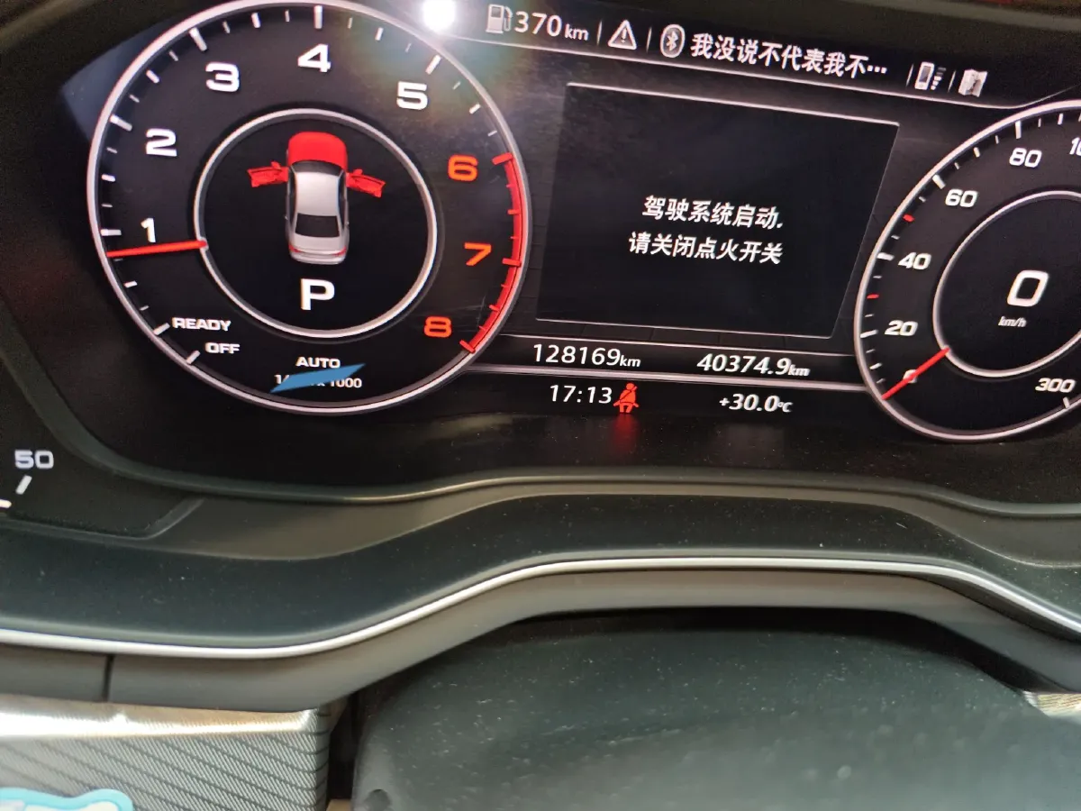 2018 Audi A4L 2.0T 190HP L4 7DCT,autocango,china used car exporter,china ev exporter,chinese used car exporter,chinese used ev exporter