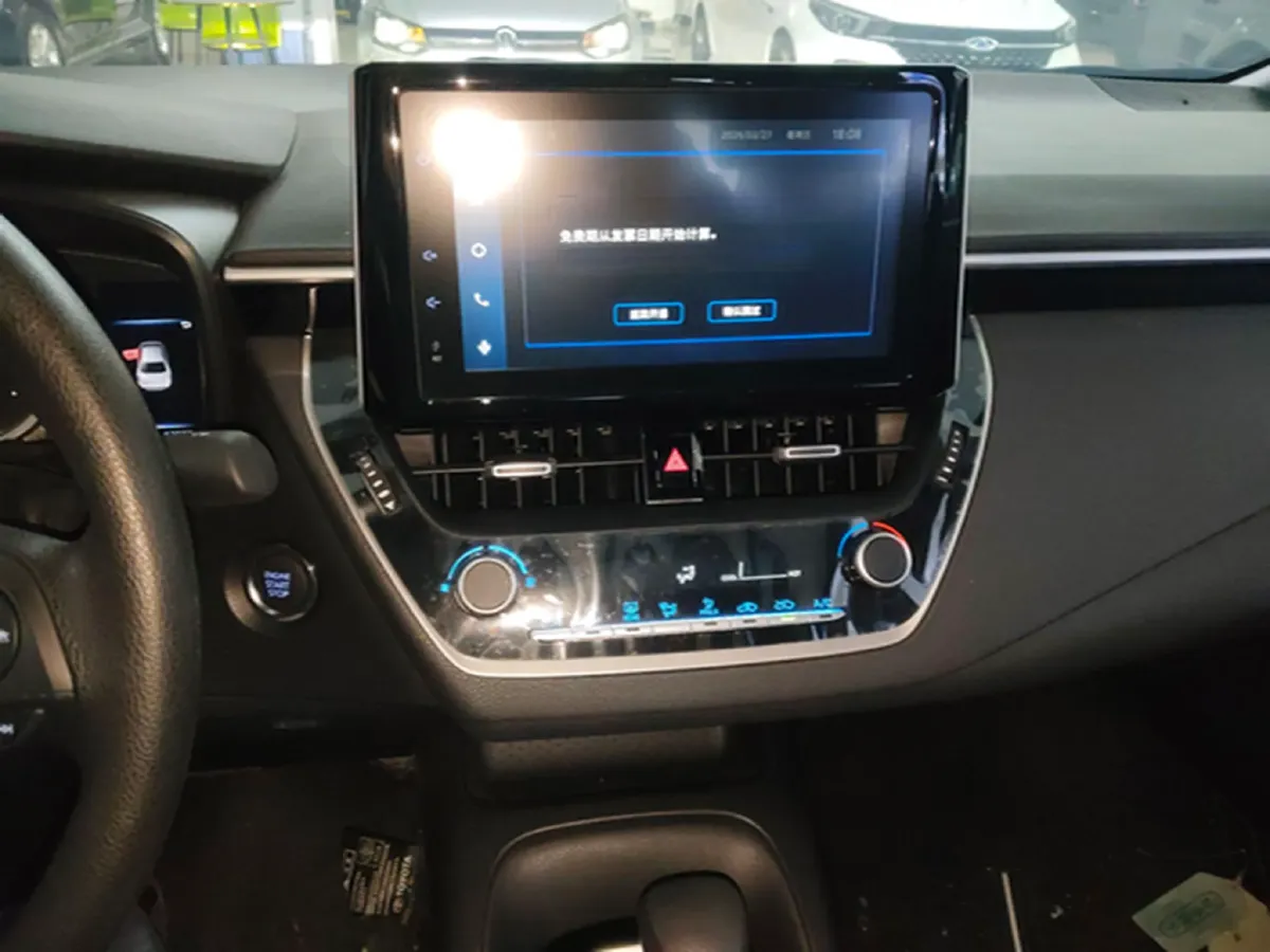 2023 Toyota Levin 1.2T 116HP L4 CVT,autocango,china used car exporter,china ev exporter,chinese used car exporter,chinese used ev exporter