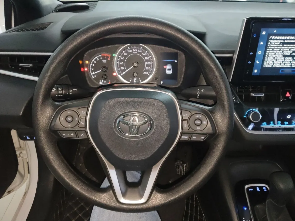 2023 Toyota Levin 1.2T 116HP L4 CVT,autocango,china used car exporter,china ev exporter,chinese used car exporter,chinese used ev exporter