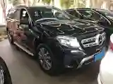 2016 Mercedes-Benz GLS Class 3.0T 333HP V6 9AT