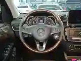 2016 Mercedes-Benz GLS Class 3.0T 333HP V6 9AT