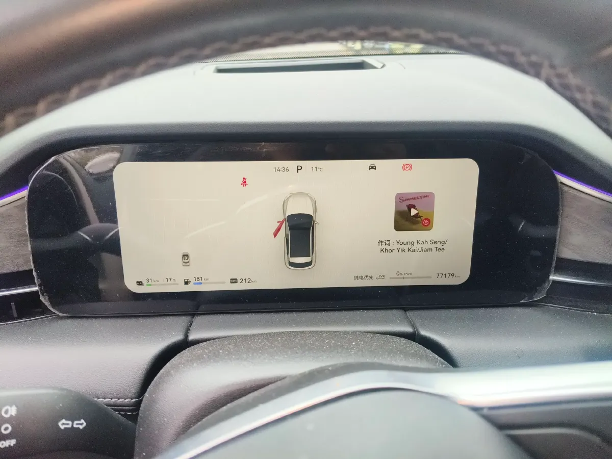 2022 AITO AITO M5 Range Extended 125HP REEV 40KWH,autocango,china used car exporter,china ev exporter,chinese used car exporter,chinese used ev exporter