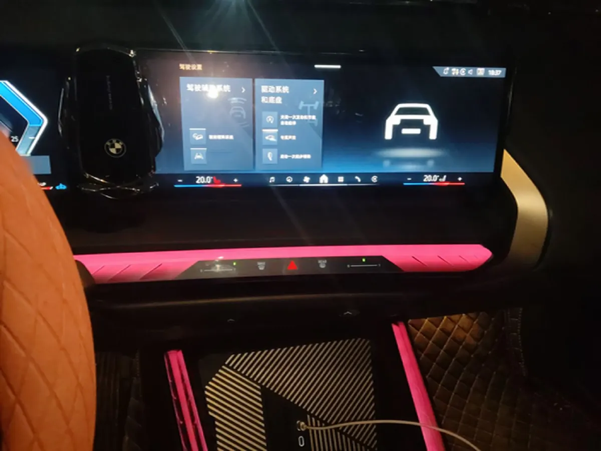 2025 BMW X3 2.0T 258HP L4 8AT,autocango,china used car exporter,china ev exporter,chinese used car exporter,chinese used ev exporter