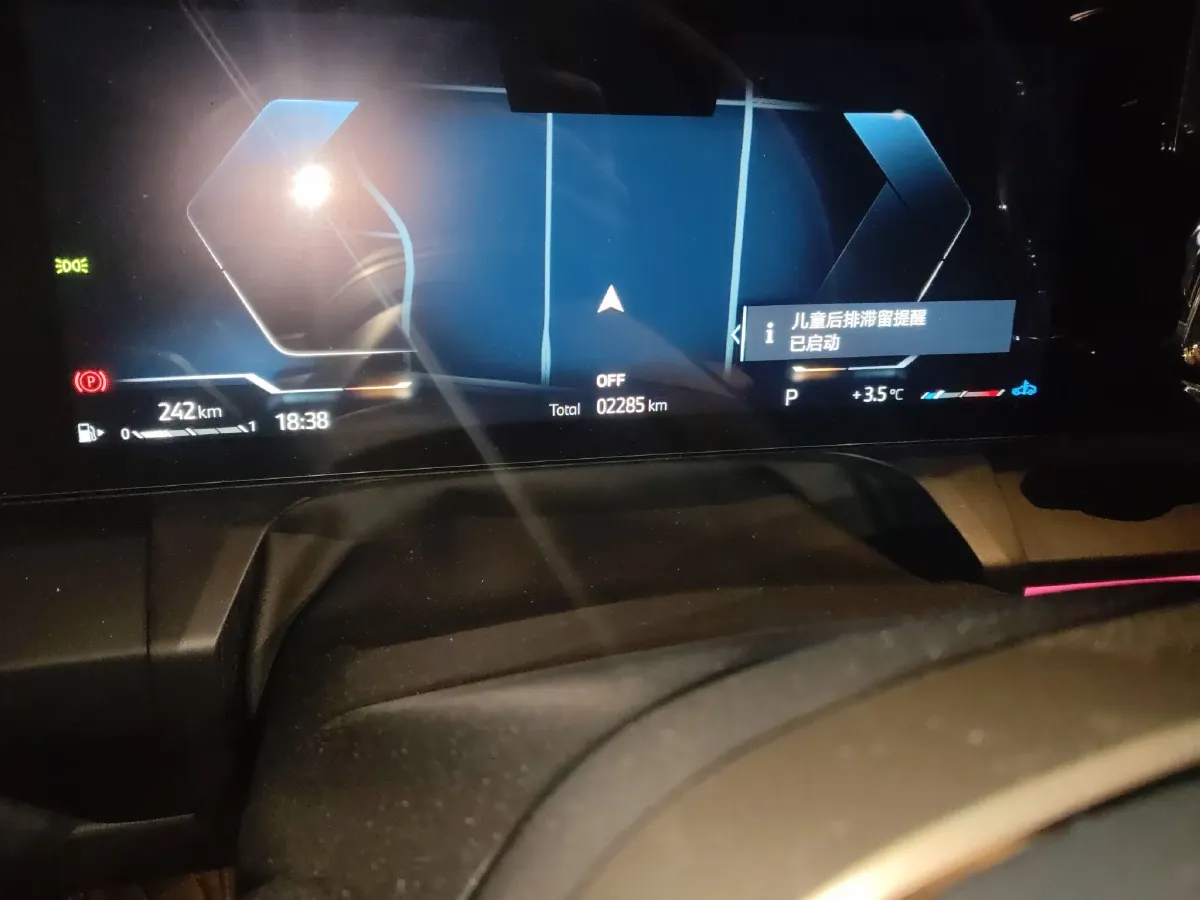 2025 BMW X3 2.0T 258HP L4 8AT,autocango,china used car exporter,china ev exporter,chinese used car exporter,chinese used ev exporter