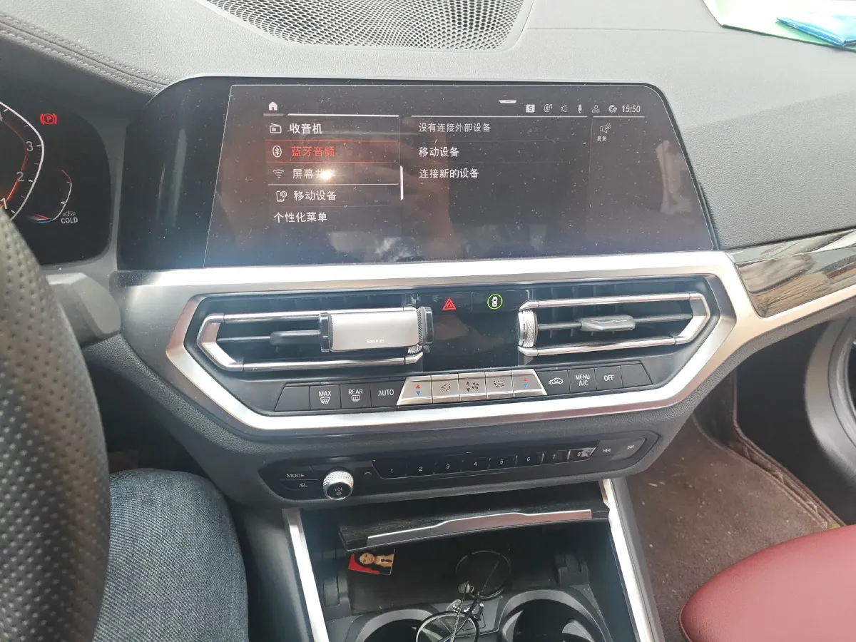 2021 BMW 3 Series 2.0T 184HP L4 8AT,autocango,china used car exporter,china ev exporter,chinese used car exporter,chinese used ev exporter