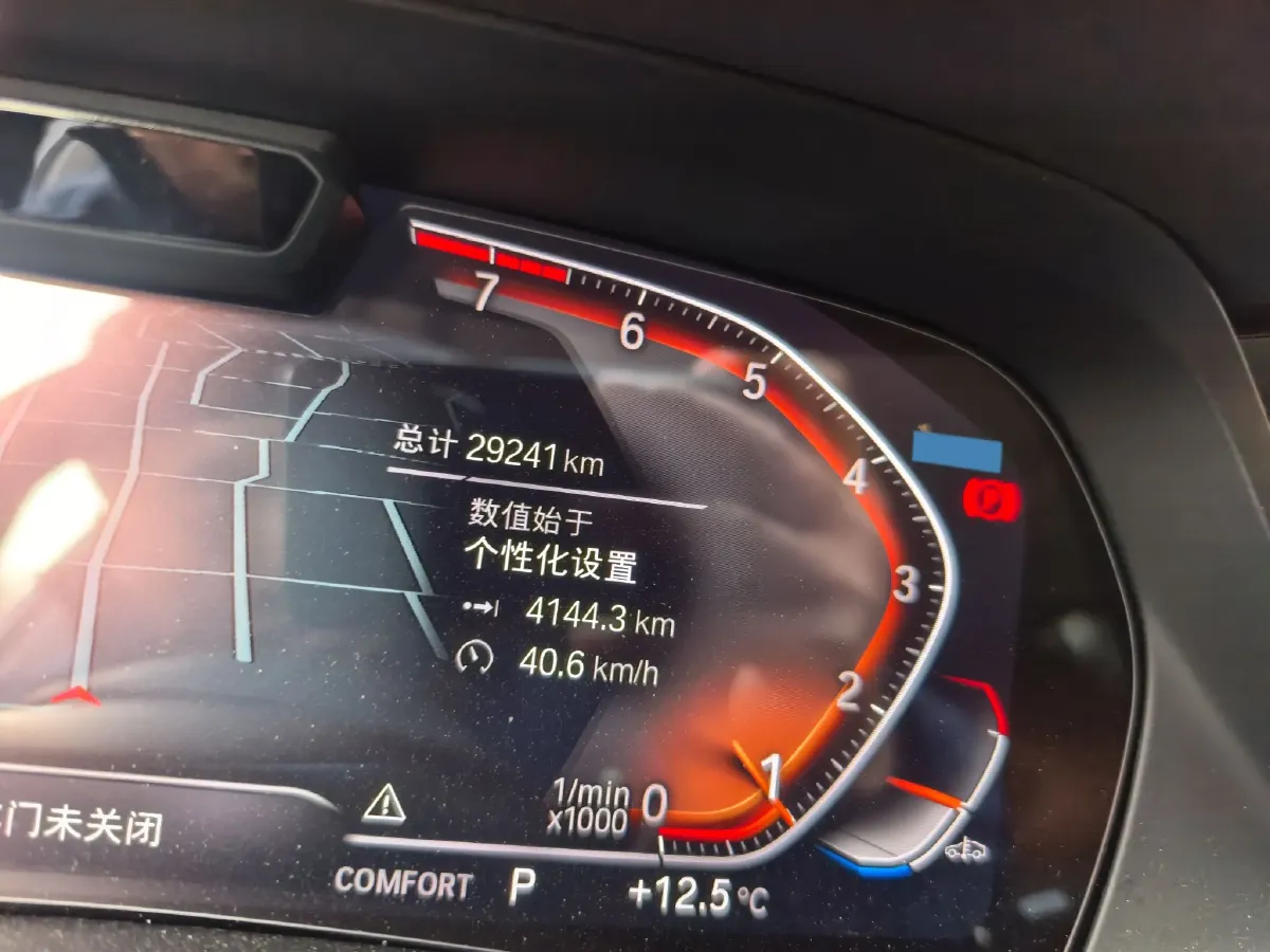 2021 BMW X5 3.0T 340HP L6 8AT,autocango,china used car exporter,china ev exporter,chinese used car exporter,chinese used ev exporter