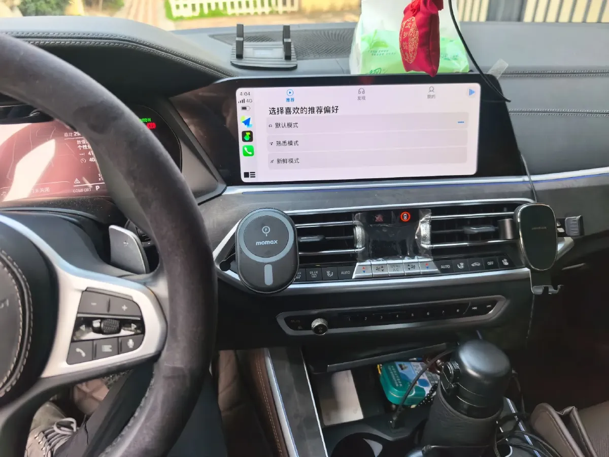 2021 BMW X5 3.0T 340HP L6 8AT,autocango,china used car exporter,china ev exporter,chinese used car exporter,chinese used ev exporter