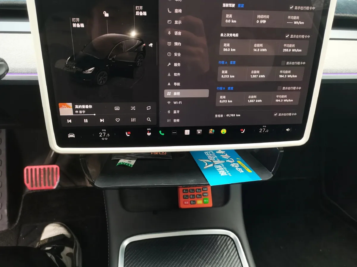2023 Tesla Model Y BEV 60KWH,autocango,china used car exporter,china ev exporter,chinese used car exporter,chinese used ev exporter