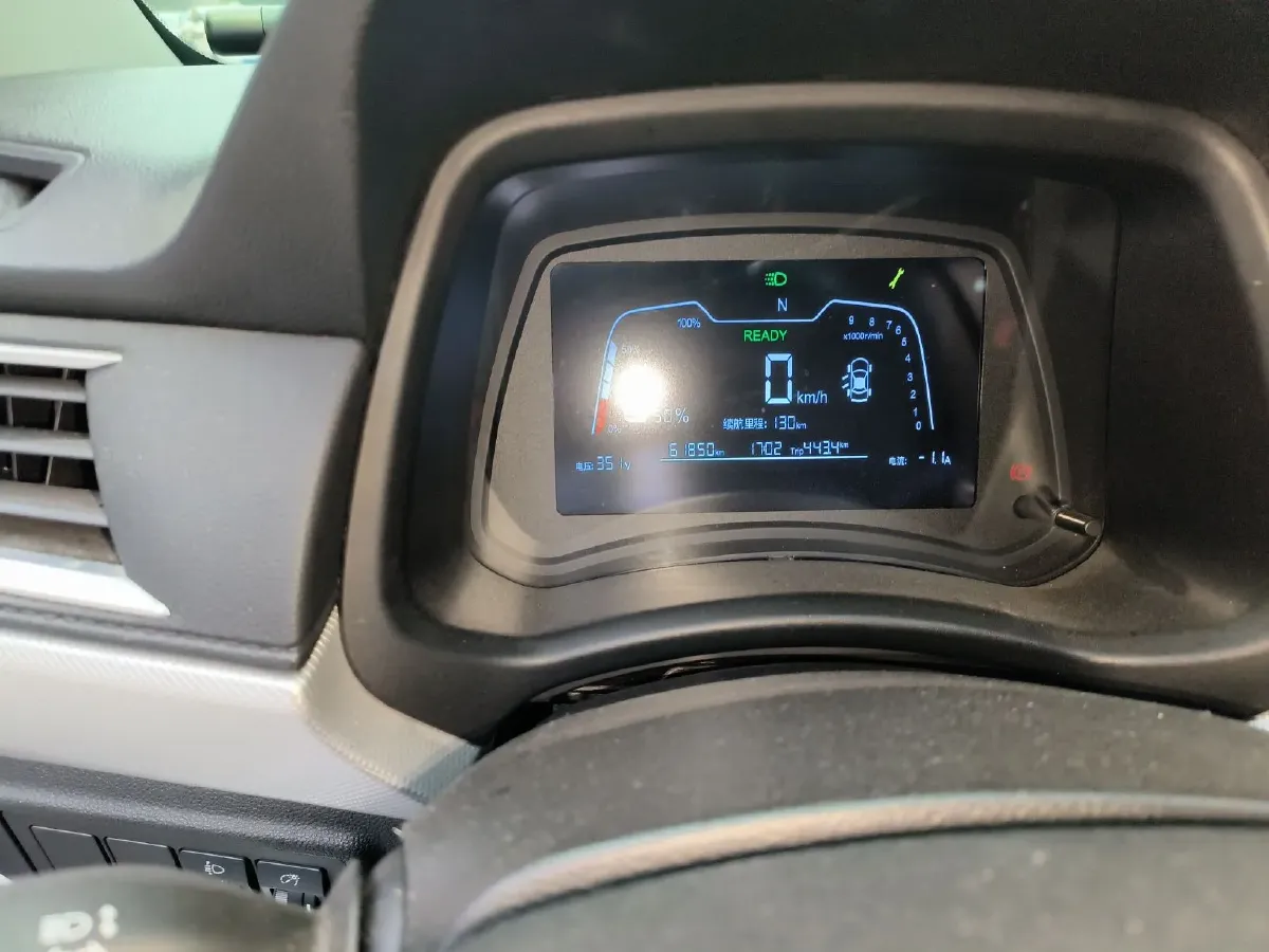 2019 Neta N01 BEV 35KWH,autocango,china used car exporter,china ev exporter,chinese used car exporter,chinese used ev exporter