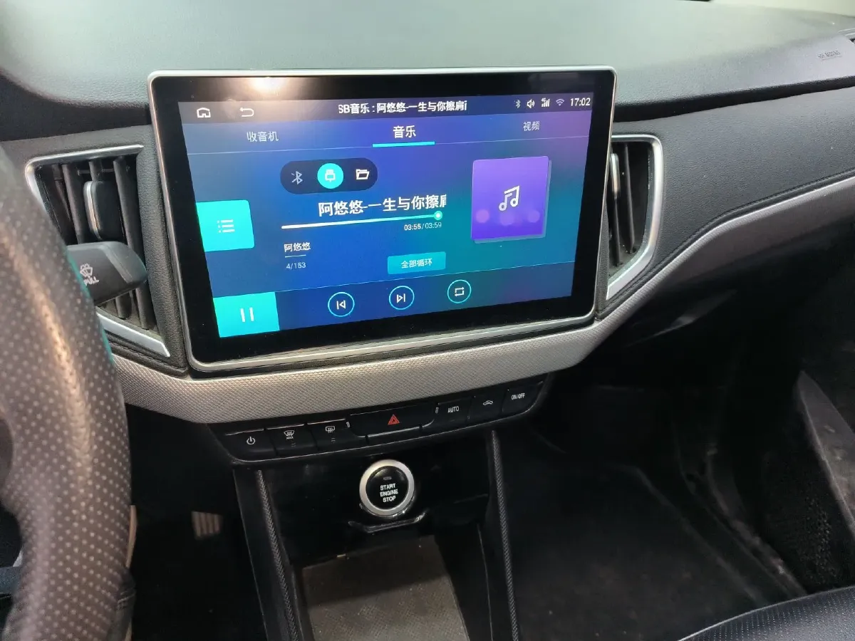 2019 Neta N01 BEV 35KWH,autocango,china used car exporter,china ev exporter,chinese used car exporter,chinese used ev exporter